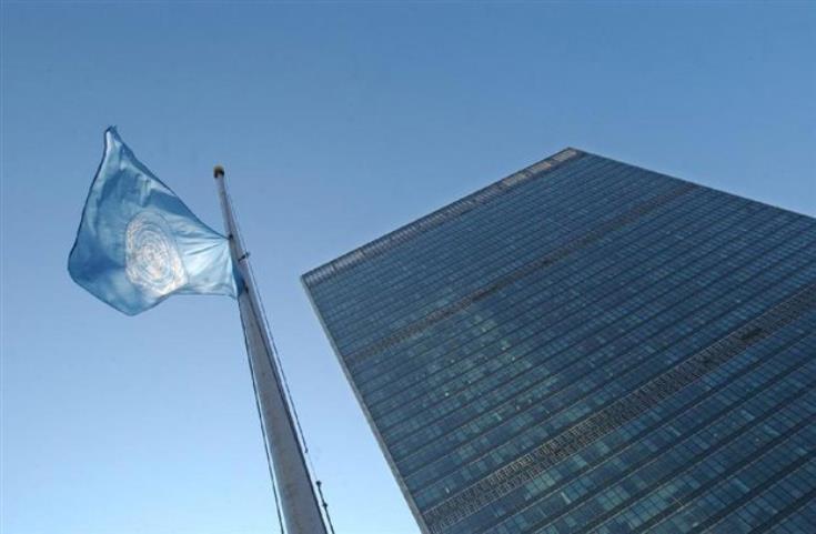 Cyprus protests to the UN over violations of its airspace by Turkey
