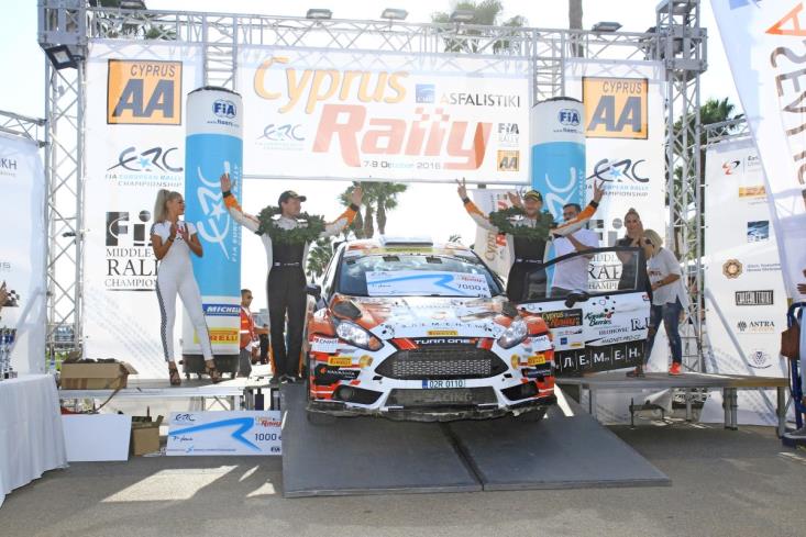 Cyprus Rally: Alexey Lukyanuk clinches overall victory