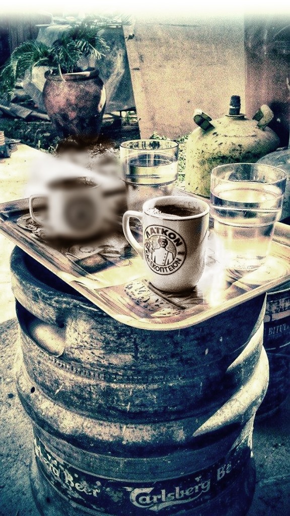 The relationship between Cyprus and Coffee Parikiaki Cyprus and