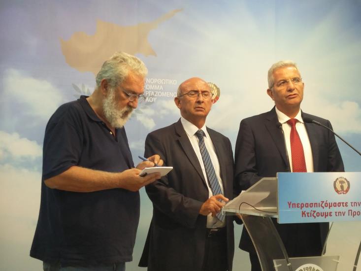 AKEL and TDP agree to cooperate for a Cyprus solution