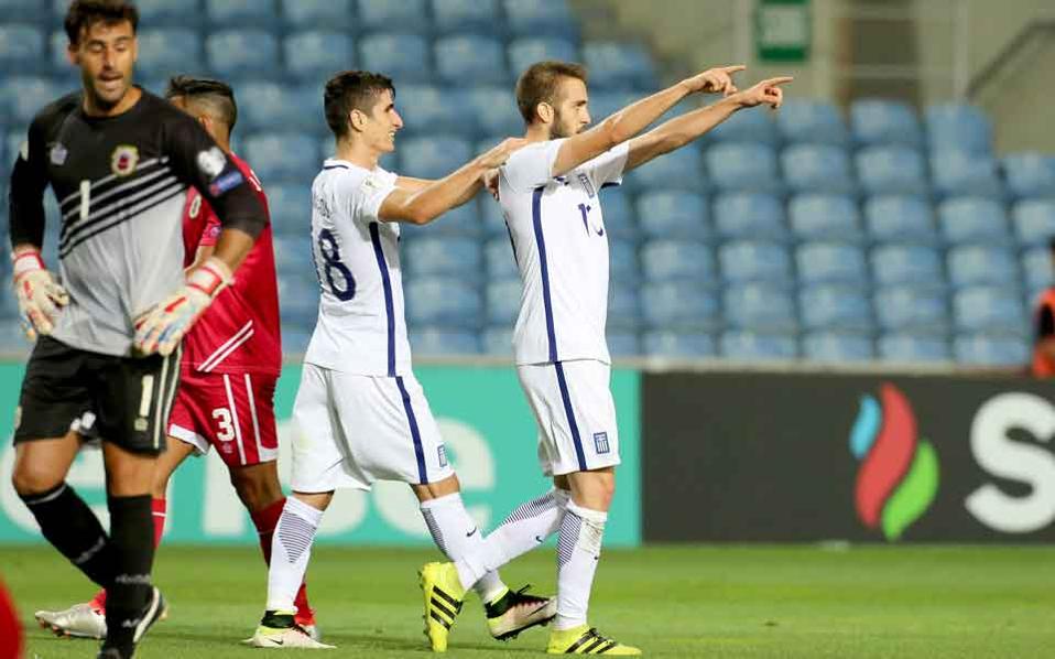 Greece beats Gibraltar and banishes ghosts