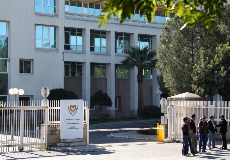 Cyprus Foreign Ministry describes Turkish claims on third licensing round ‘unfounded’