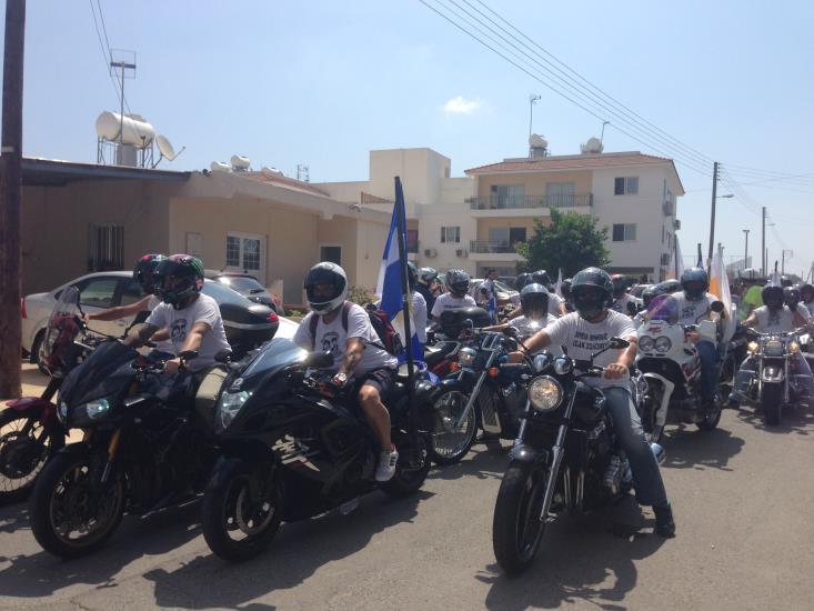 President wishes 2016 to be last year that travel document are required to move around Cyprus