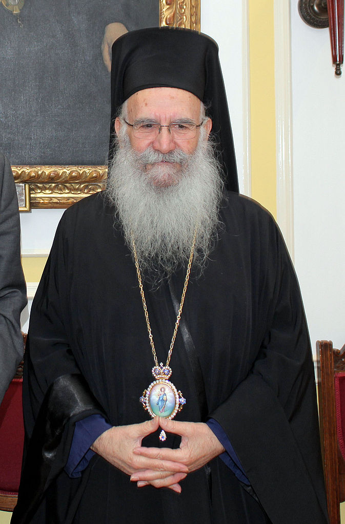 Message from Archbishop Gregorios on the tragic events of 1974