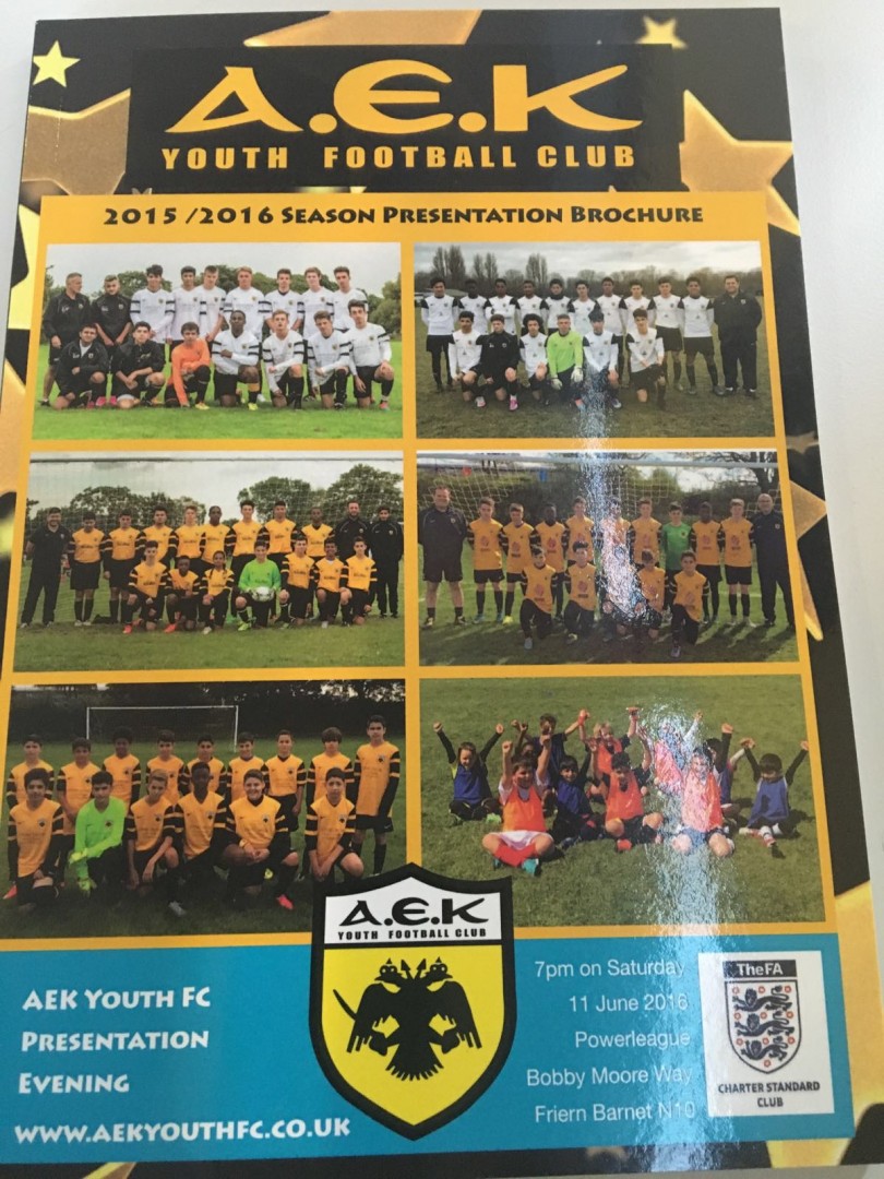 AEK Youth presentation night