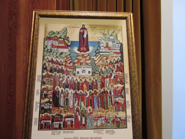 Cyprus celebrates 1,000 years of Russian presence at Mount Athos