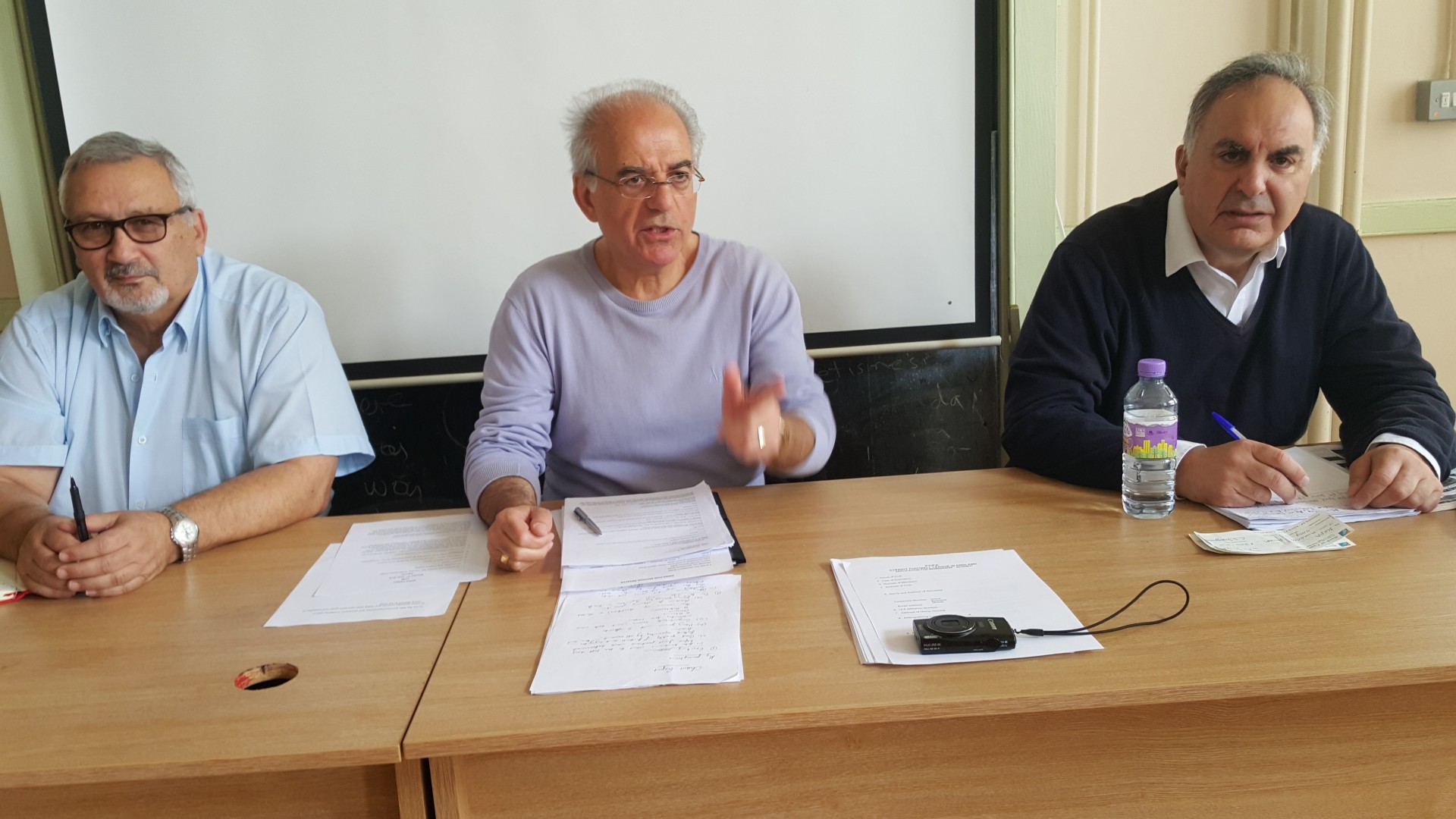 agm committee