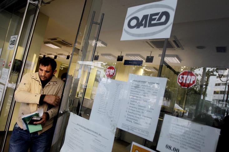 Eurostat: 19% of all persons unemployed in Cyprus found a job in 2015, 1.2% more than last year