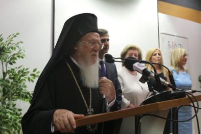 Επίσκεψη του Οικουμενικού Πατριάρχη Βαρθολομαίου στο κοινωνικό παντοπωλείο “Μαζί”, Παρασκευή 2 Οκτωβρίου 2015, Στην εκδήλωση τιμήθηκαν και προσωπικότητεςτης Θεσσαλονίκης που συνδράμουν το έργο του “Μαζί” ΑΠΕ-ΜΠΕ/ΑΠΕ-ΜΠΕ/ΝΙΚΟΣ ΑΡΒΑΝΙΤΙΔΗΣ