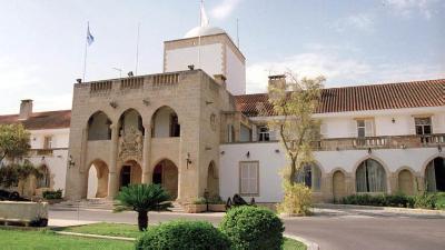Προεδρικό Μέγαρο Κύπρου