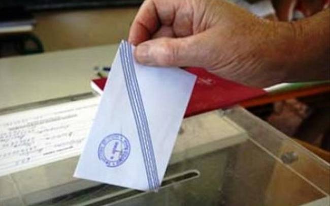 AKEL on the Cyprus elections