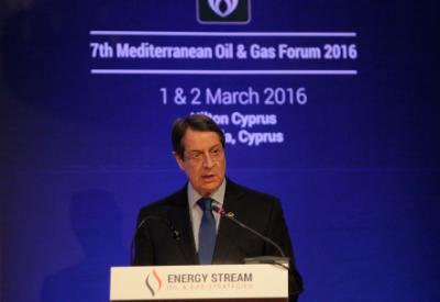 O Πρόεδρος της Δημοκρατίας κ. Νίκος Αναστασιάδης απευθύνει χαιρετισμό στην τελετή έναρξης του 7ου Mediterranean Oil and Gas Forum 2016, Λευκωσία 1 Μαρτίου 2016.