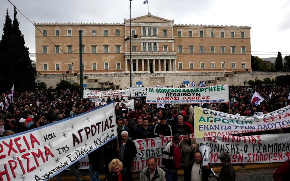 Fresh protests in Athens over pension reforms