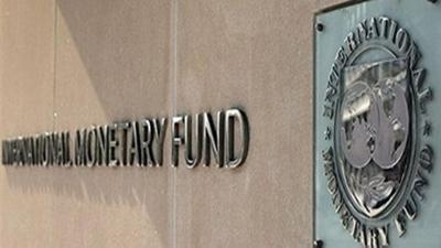 The International Monetary Fund has approved a €126.3 million disbursement for Cyprus, following the completion of its ninth review of Cyprus’ Extended Fund Facility (EFF).
