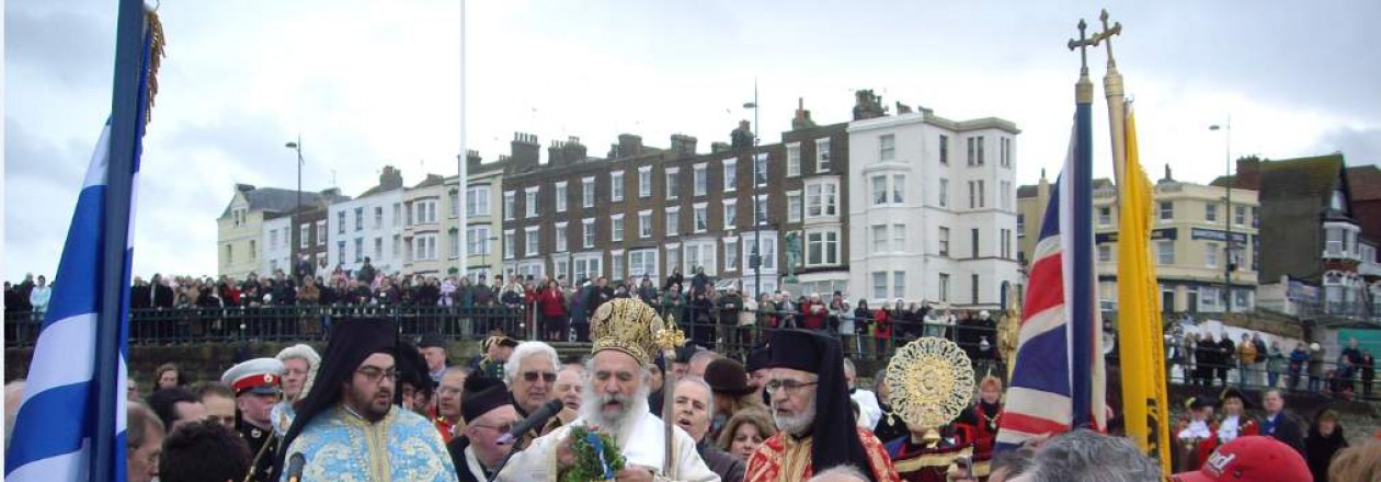 Epiphany 2016 in Margate
