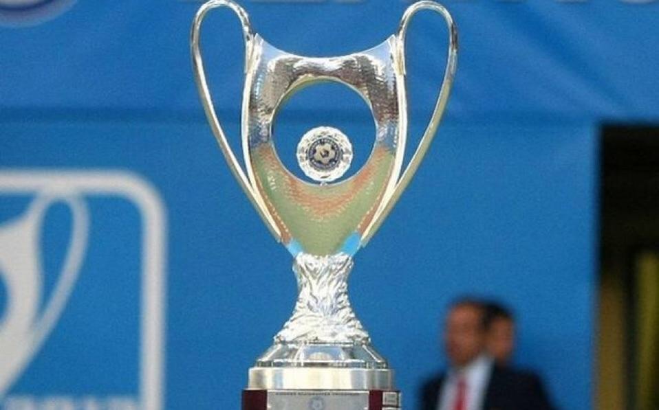 Greece cup football round up