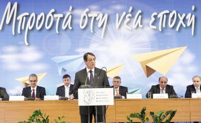 Ο Πρόεδρος της Δημοκρατίας κ. Νίκος Αναστασιάδης απευθύνει χαιρετισμό στην 88η Ετήσια Γενική Συνέλευση του ΚΕΒΕ.