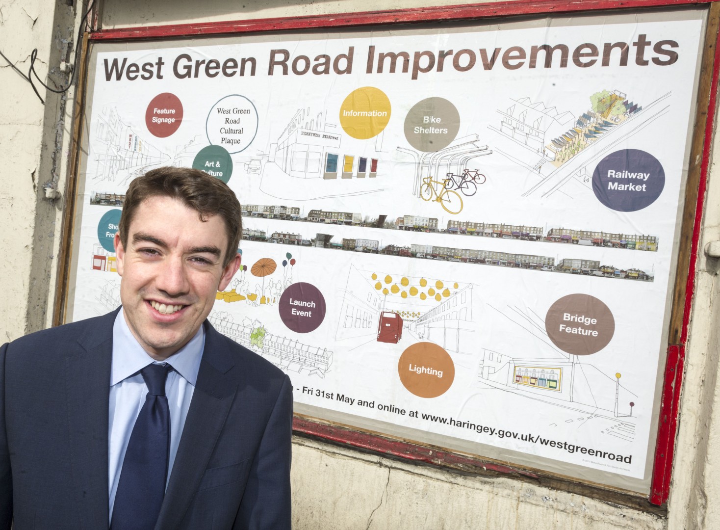 West Green Road: Rising Star