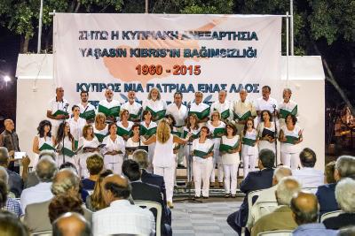 ΑΚΕΛ – ΚΟΜΜΑ  ΕΝΩΜΕΝΗ ΚΥΠΡΟΣ - ΕΚΔΗΛΩΣΗ ΓΙΑ ΤΗΝ ΕΠΕΤΕΙΟ ΤΗΣ ΚΥΠΡΙΑΚΗΣ ΑΝΕΞΑΡΤΗΣΙΑΣ