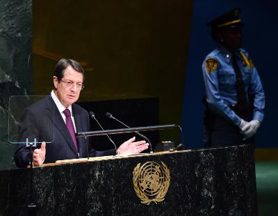 Ο Πρόεδρος της Κυπριακής Δημοκρατίας Νίκος Αναστασιάδης προσφώνησε την 69η Γενική Συνέλευση του ΟΗΕ το πρωί της Παρασκευής 26 Σεπτεμβρίου 2014 στη Νέα Υόρκη