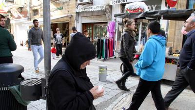 ΚΟΣΜΟΣ ΟΔΟΣ ΛΗΔΡΑΣ