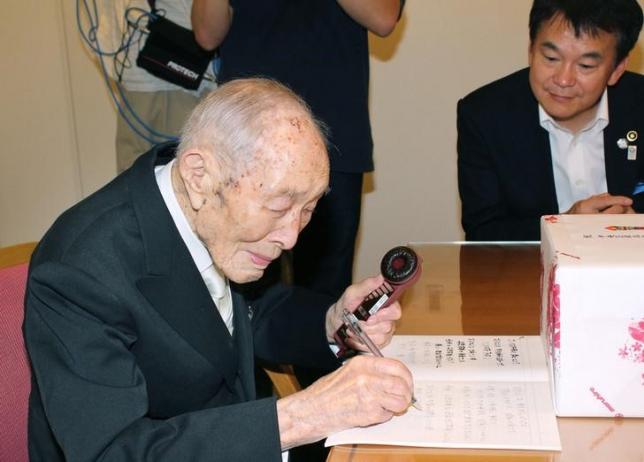 The world’s oldest man dies in Japan, aged 112