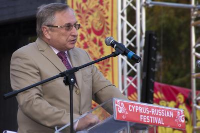Η Κυπρο-Ρωσική συνεργασία βασίζεται σε μια μακρά ιστορική, πολιτική, πολιτιστική και θρησκευτική παράδοση και το Κυπρο-Ρωσικό Φεστιβάλ αποτελεί σημείο αναφοράς, το οποίο αντανακλά τους ισχυρούς δεσμούς των δυο χωρών, ανέφερε χθες βράδυ ο Πρέσβης της Ρωσικής Ομοσπονδίας, Stanislav V. Osadchiy, στην εναρκτήρια τελετή των διήμερων εκδηλώσεων του Φεστιβάλ, που πραγματοποιείται στο δημόσιο κήπο Λεμεσού.