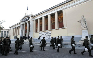 Police end Athens University sit in protest