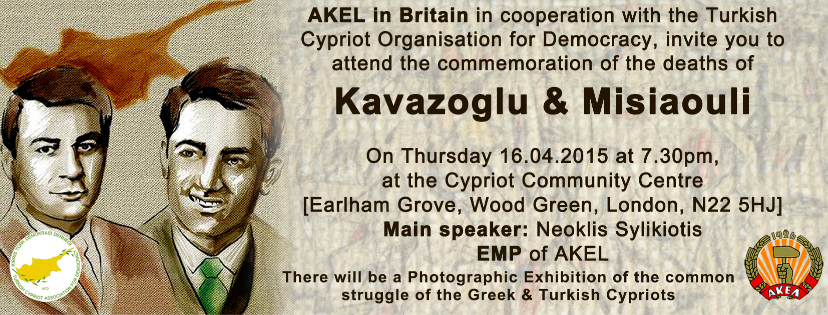 Event to cover the commemoration of the deaths of Kavazoglu and Misiaouli