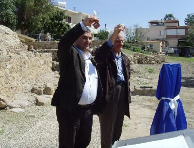 Paphos Hamam restoration completed