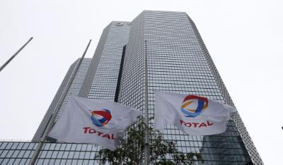 Cyprus and Total sign agreement for further exploration work in block 11