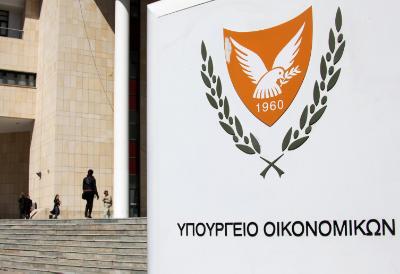 Finance Ministry further eases capital controls