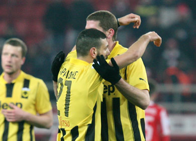 Greek Cup Round Up