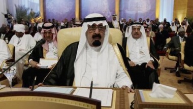 Saudi Arabia to bury King Abdullah on Friday