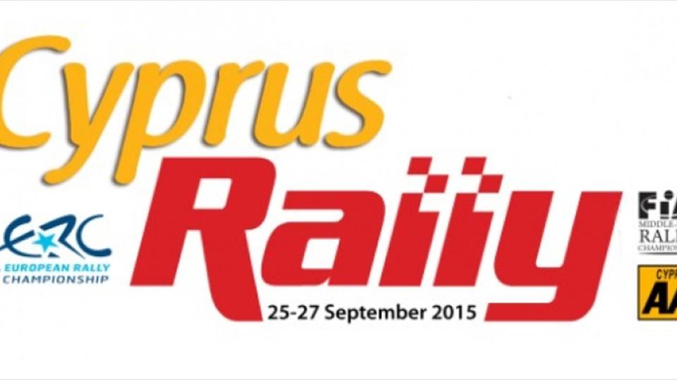 New logo for Erc Cyprus Rally