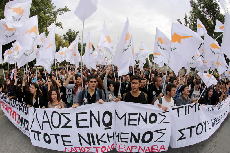 Cyprus protests against UDI