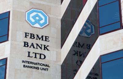 Cyprus Supreme Court gives “green light” for FBME sale