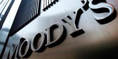 Government welcomes Moody’s anouncement on Bank of Cyprus