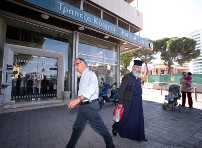 Bank of Cyprus completes €1 billion private placement