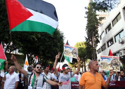 Protesters in Nicosia, Cyprus denounce military operations in Gaza