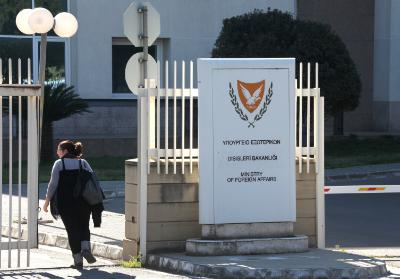 Cyprus makes démarche to the UN over illegal Turkish movements