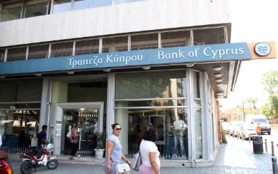 Cyprus Bankers call for the frontloading or repossession reform