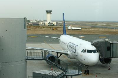 Cyprus to set up new air navigation services’ company by 2015