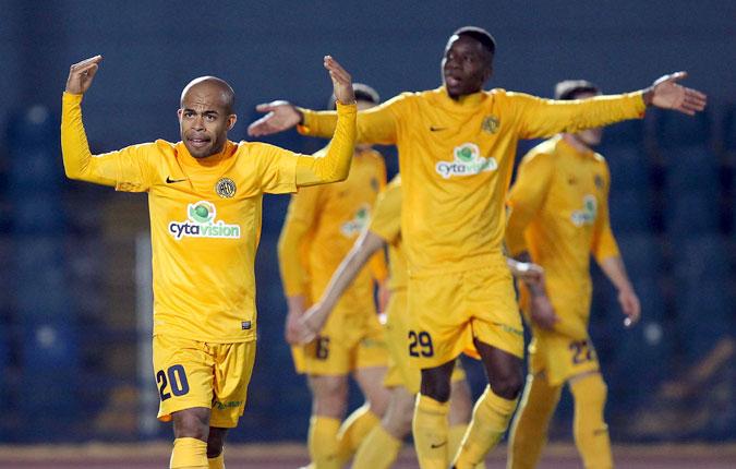 AEL narrowly beat Ermis Aradippou
