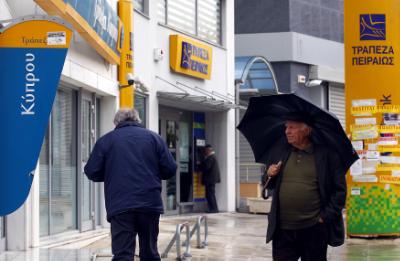 Bank of Cyprus to serve as the steam engine for growth