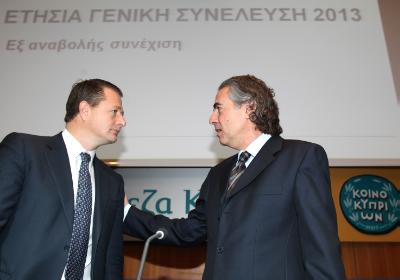 Bank of Cyprus: There is evidence of improving stability in the banking sector