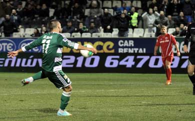 Greek Cup Round Up