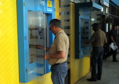 Recession will deepen in 2014 University of Cyprus Economic Research Centre forecasts