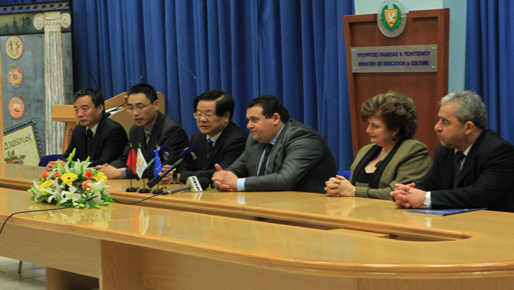 Cyprus and China sign agreement on cultural cooperation