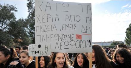 Students clash with police in Cyprus
